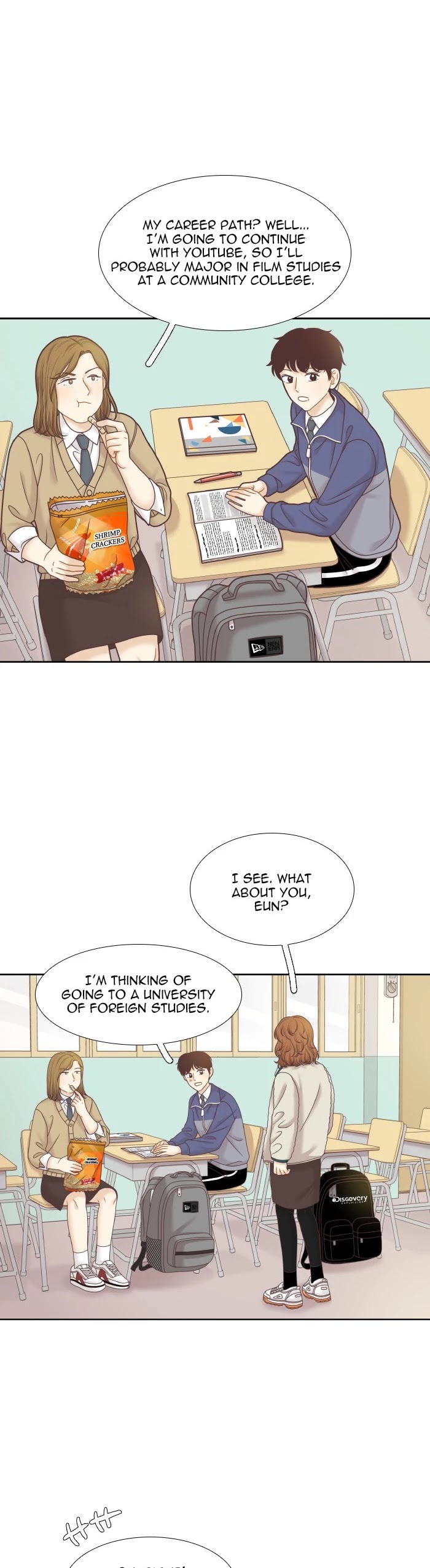 Girl's World Chapter 298 page 16 - Chapter 298: Special Episode