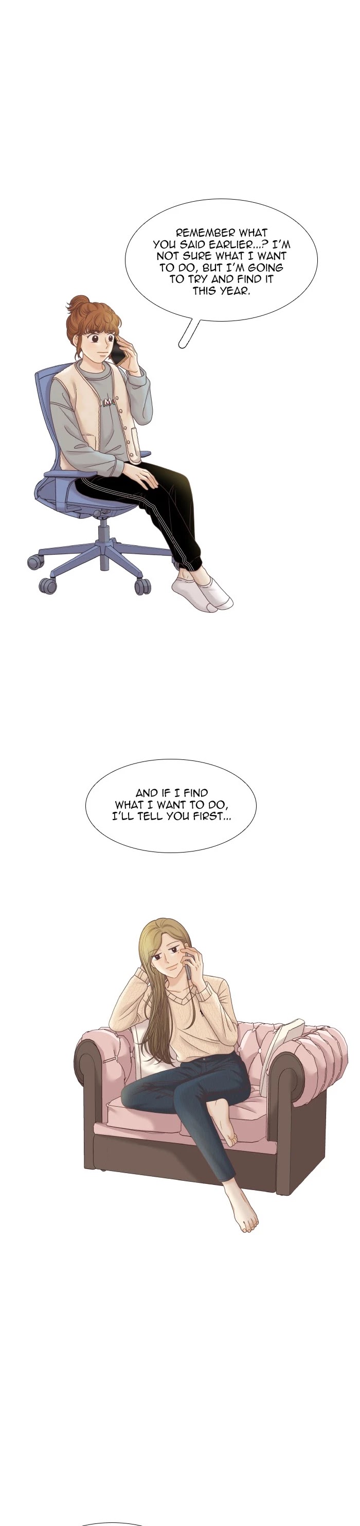 Girl's World Chapter 298 page 31 - Chapter 298: Special Episode