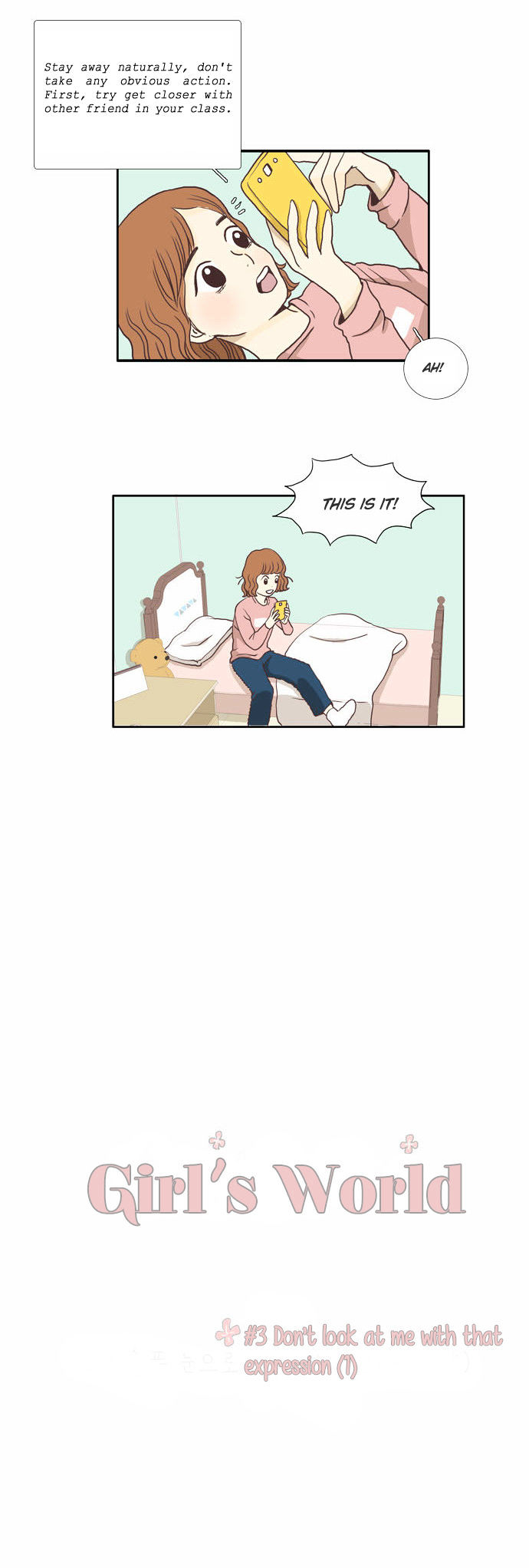 Girl's World Chapter 3 page 2 - Chapter 3 : Don't look at me with that expression (1)