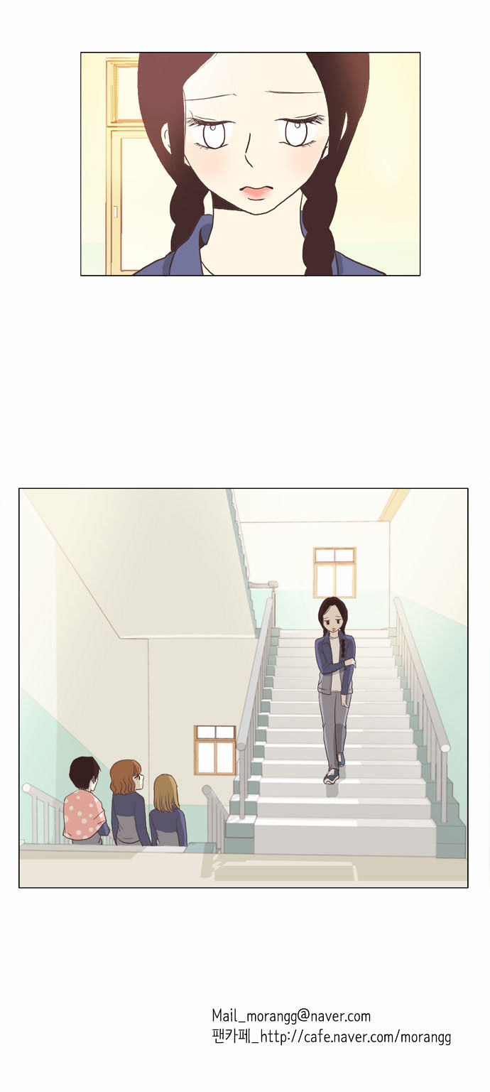 Girl's World Chapter 3 page 23 - Chapter 3 : Don't look at me with that expression (1)