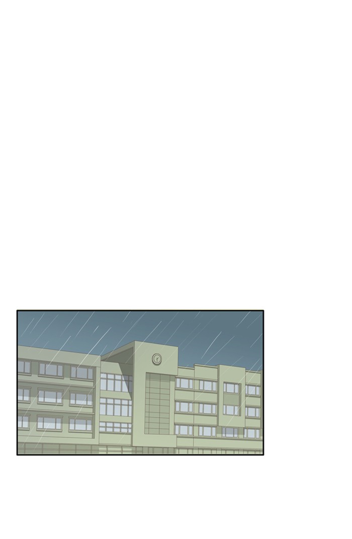 Girl's World Chapter 30 page 25 - Chapter 30: 30 - THE DUCK AND THE SWANS