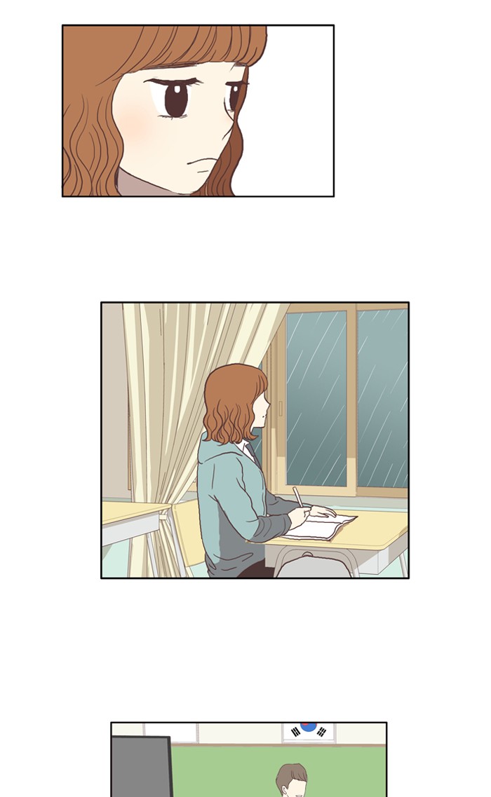 Girl's World Chapter 30 page 27 - Chapter 30: 30 - THE DUCK AND THE SWANS