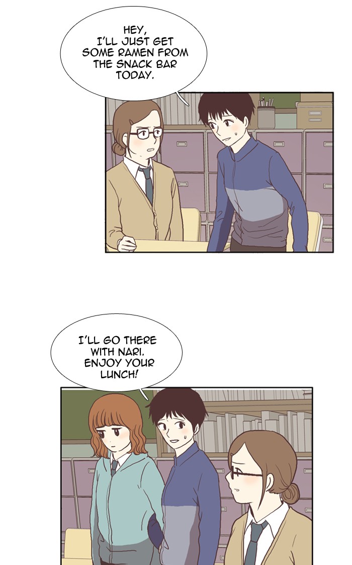 Girl's World Chapter 30 page 33 - Chapter 30: 30 - THE DUCK AND THE SWANS