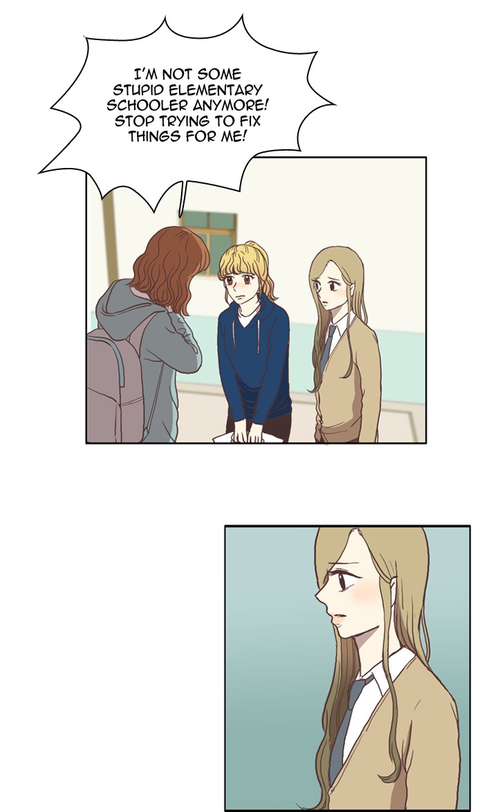 Girl's World Chapter 30 page 6 - Chapter 30: 30 - THE DUCK AND THE SWANS