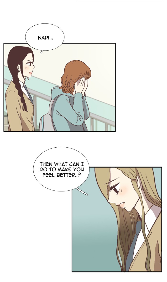Girl's World Chapter 30 page 7 - Chapter 30: 30 - THE DUCK AND THE SWANS