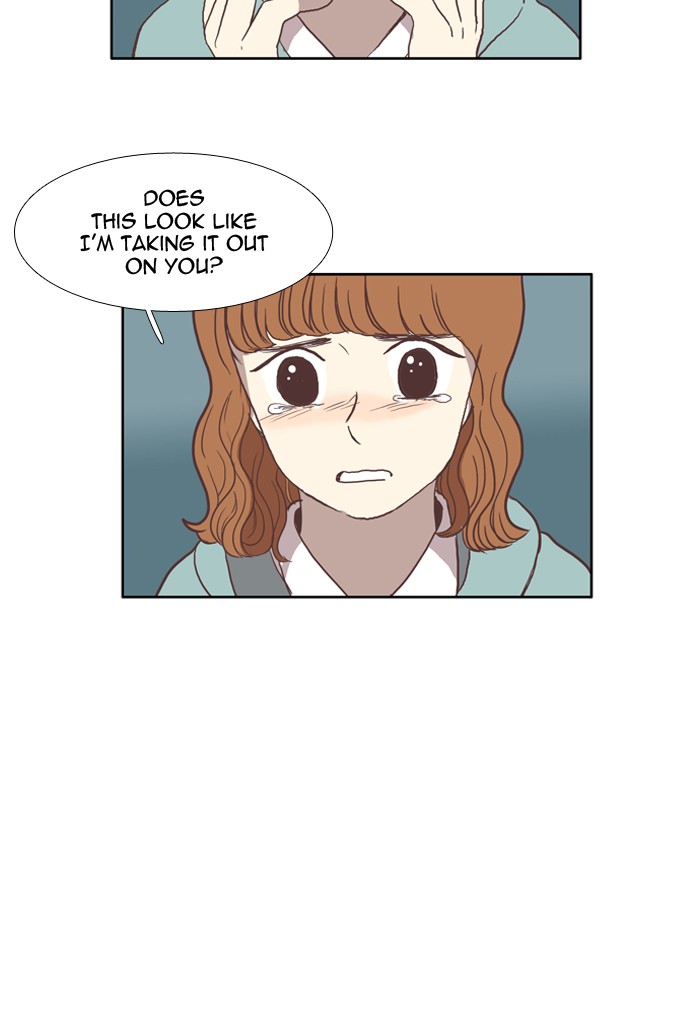 Girl's World Chapter 30 page 9 - Chapter 30: 30 - THE DUCK AND THE SWANS
