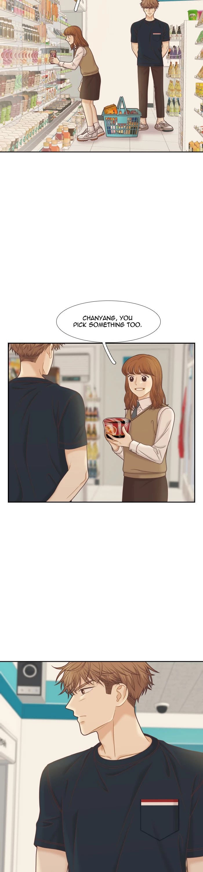 Girl's World Chapter 300 page 13 - Chapter 300: 299 - PART 2.85