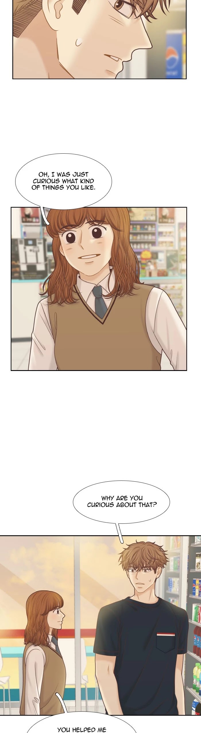 Girl's World Chapter 300 page 15 - Chapter 300: 299 - PART 2.85