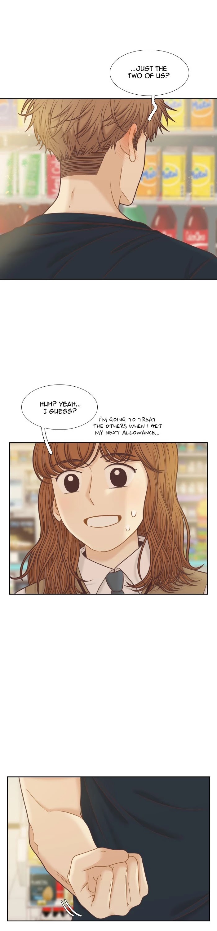 Girl's World Chapter 300 page 17 - Chapter 300: 299 - PART 2.85