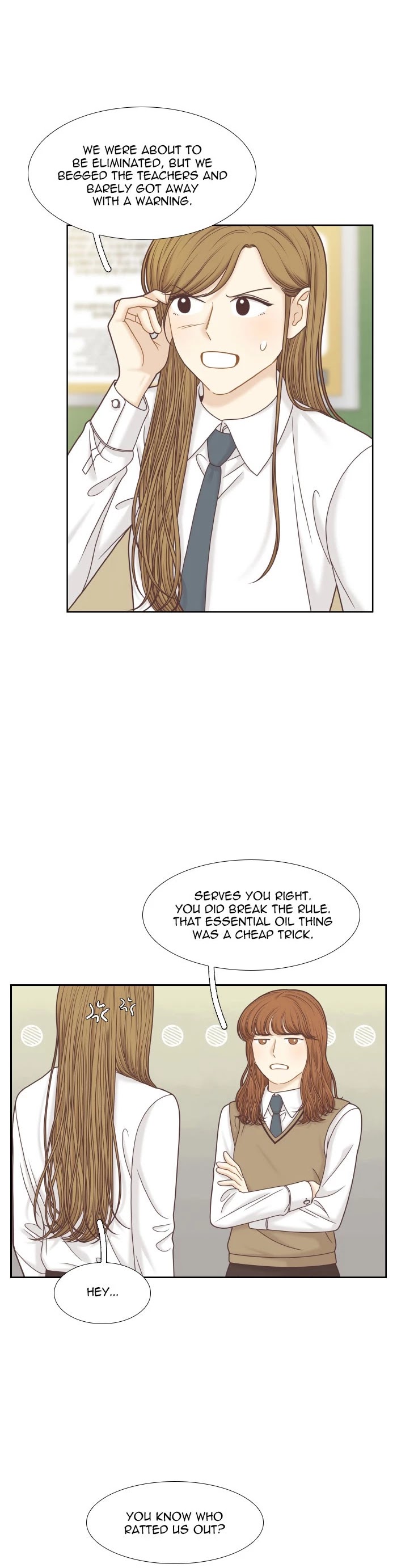 Girl's World Chapter 300 page 24 - Chapter 300: 299 - PART 2.85