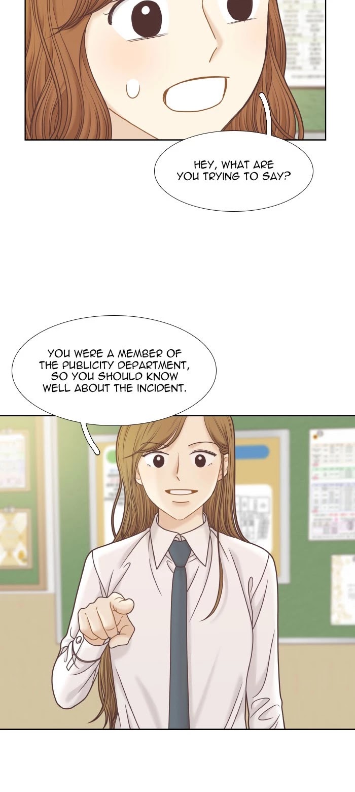 Girl's World Chapter 300 page 27 - Chapter 300: 299 - PART 2.85