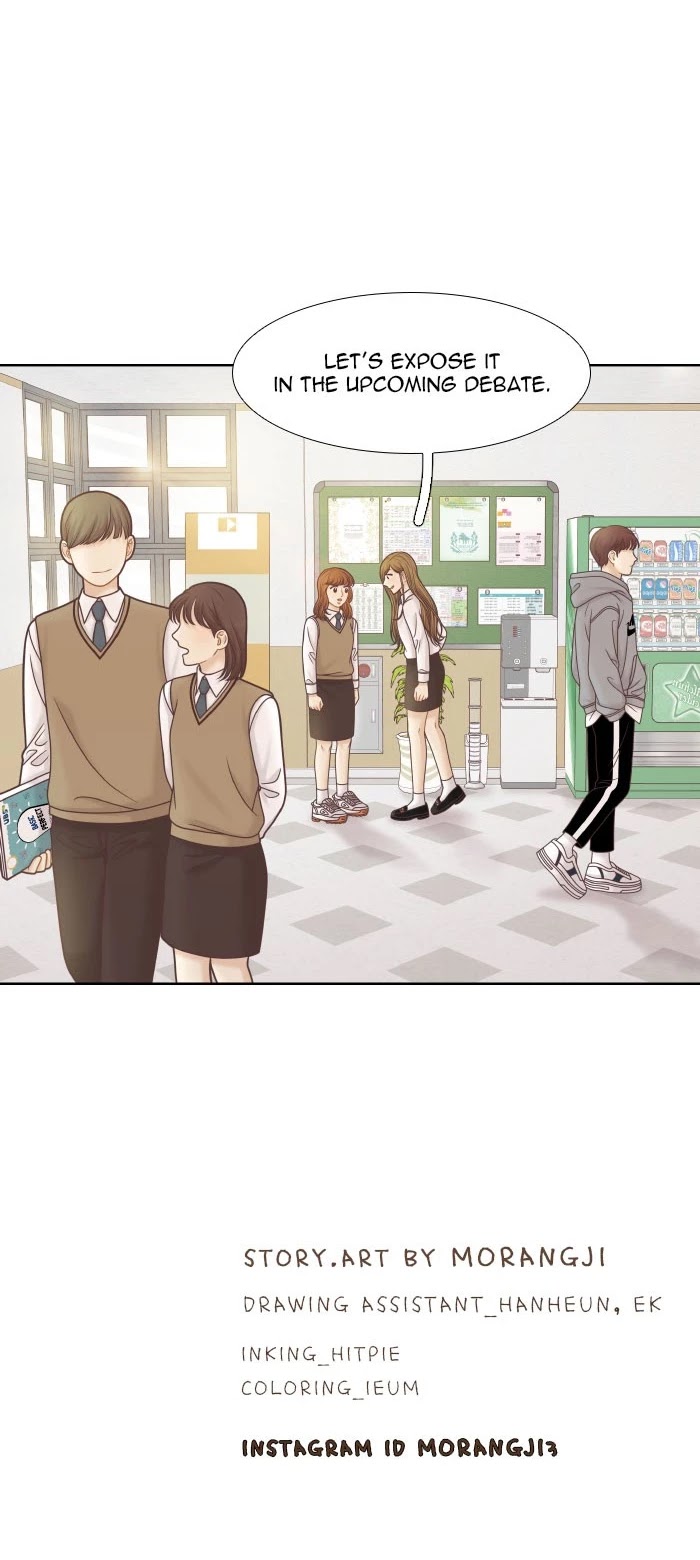 Girl's World Chapter 300 page 28 - Chapter 300: 299 - PART 2.85