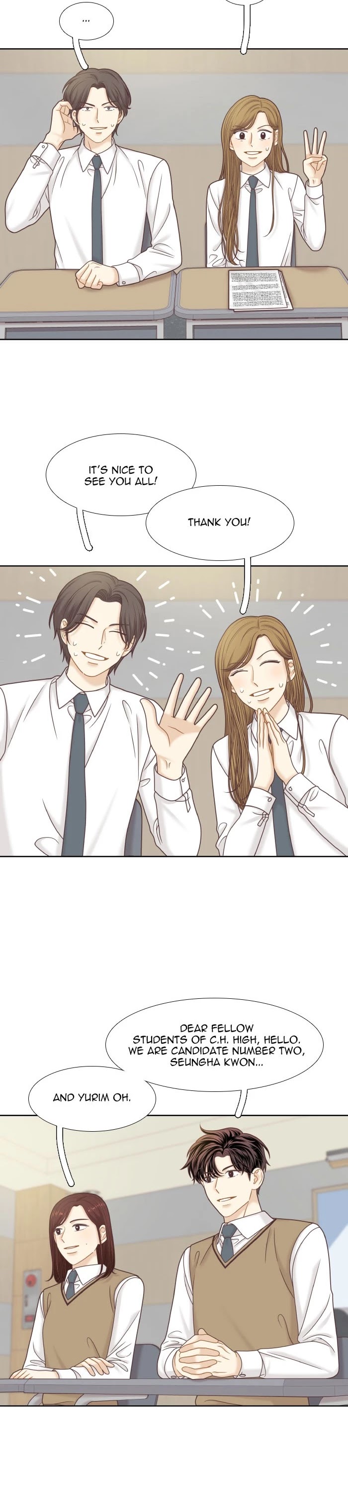 Girl's World Chapter 301 page 14 - Chapter 301: 300 - PART 2.86