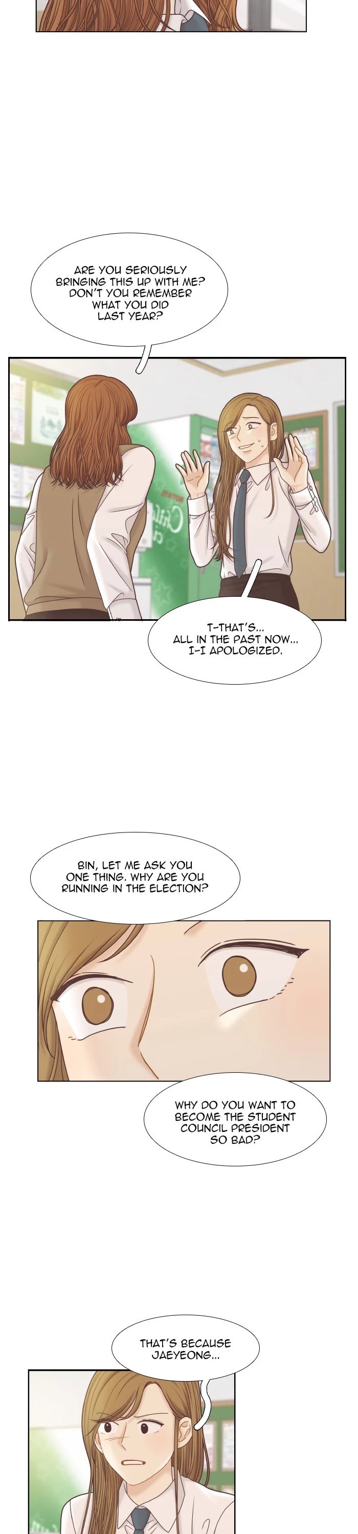 Girl's World Chapter 301 page 5 - Chapter 301: 300 - PART 2.86