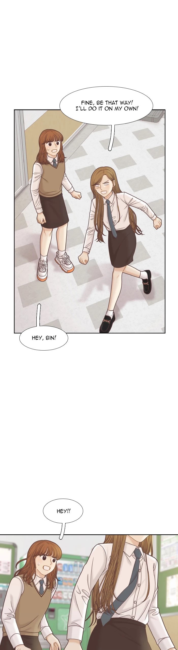 Girl's World Chapter 301 page 7 - Chapter 301: 300 - PART 2.86