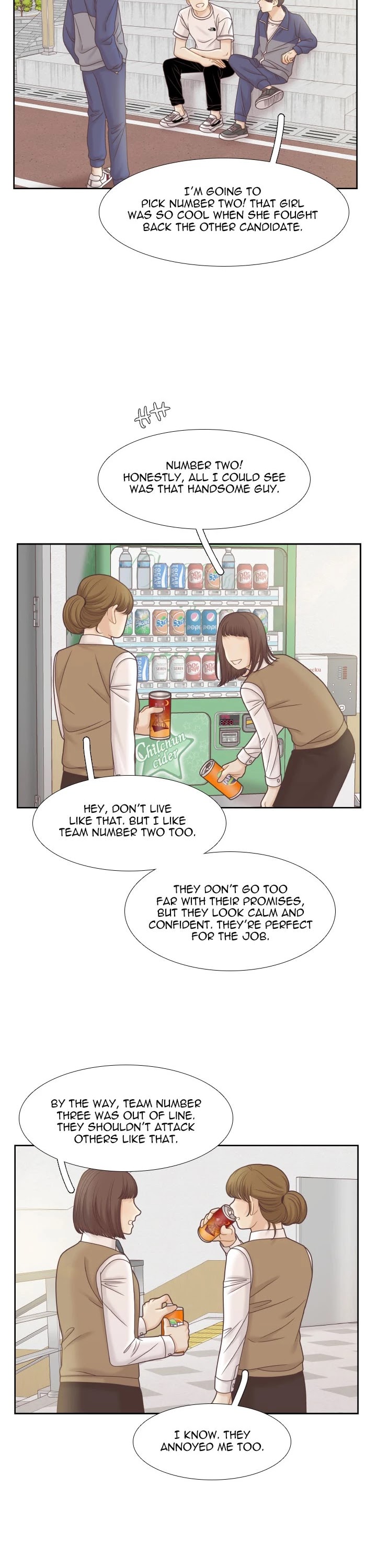 Girl's World Chapter 302 page 26 - Chapter 302: 301 - PART 2.87