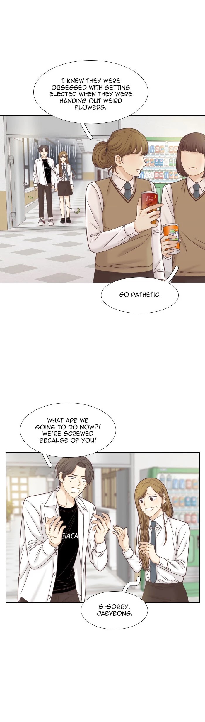 Girl's World Chapter 302 page 27 - Chapter 302: 301 - PART 2.87