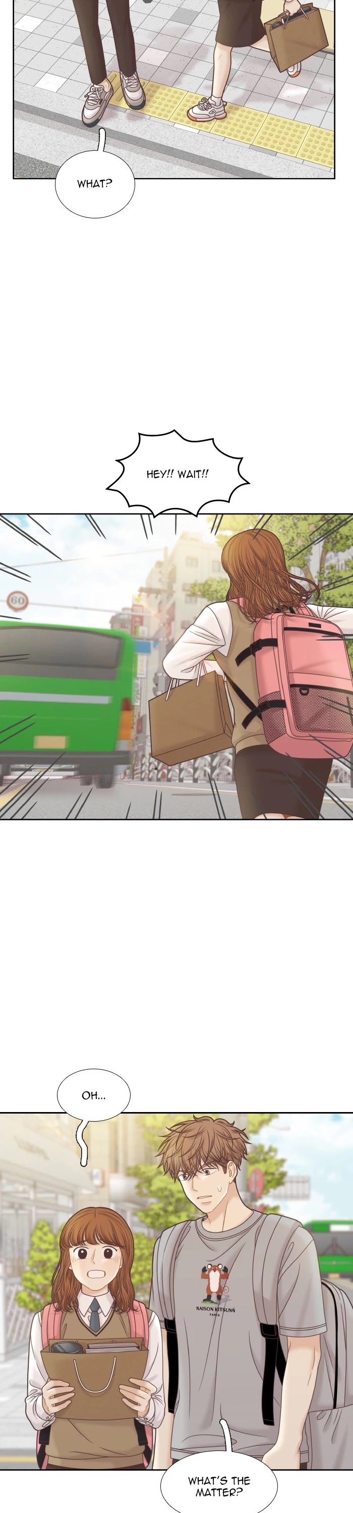 Girl's World Chapter 303 page 17 - Chapter 303: 302 - PART 2.88