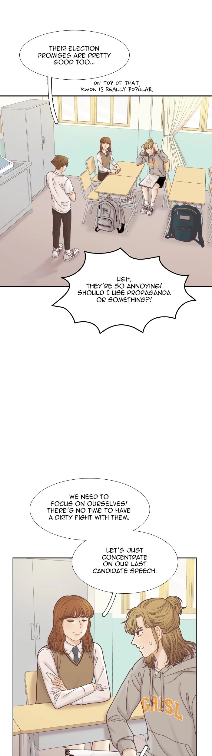 Girl's World Chapter 303 page 4 - Chapter 303: 302 - PART 2.88