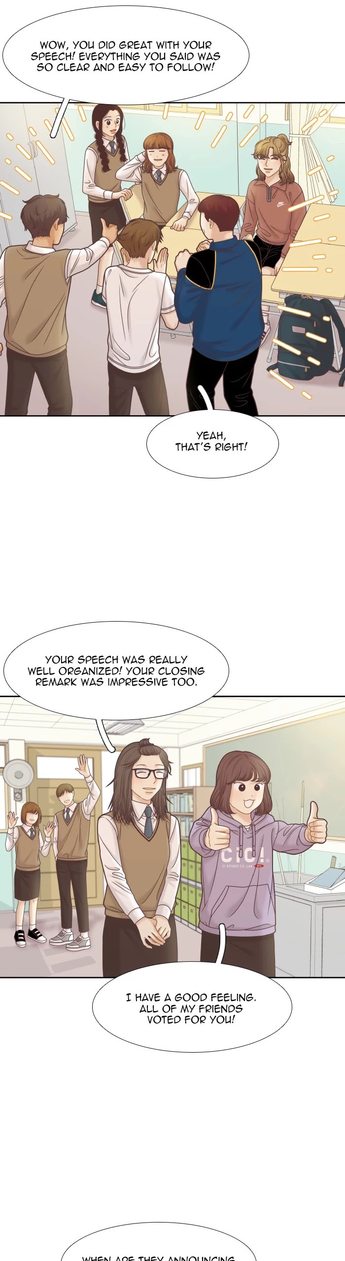 Girl's World Chapter 304 page 20 - Chapter 304: 303 - PART 2.89