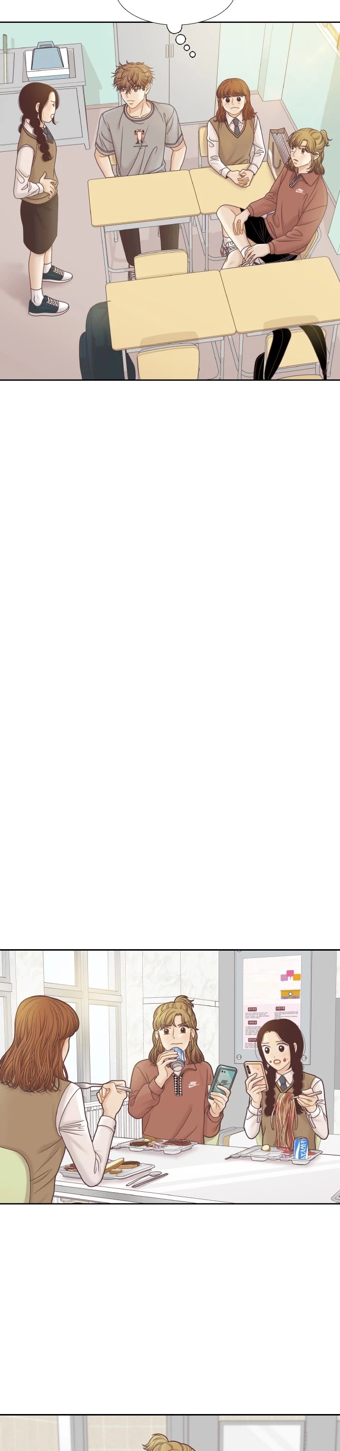 Girl's World Chapter 304 page 27 - Chapter 304: 303 - PART 2.89