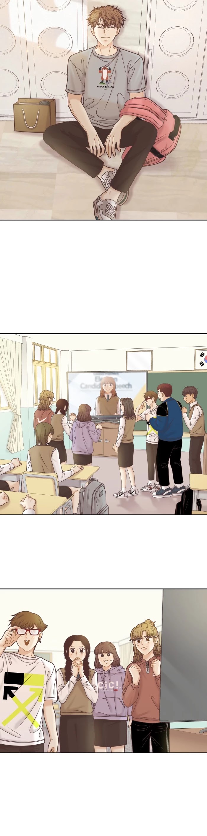 Girl's World Chapter 304 page 7 - Chapter 304: 303 - PART 2.89