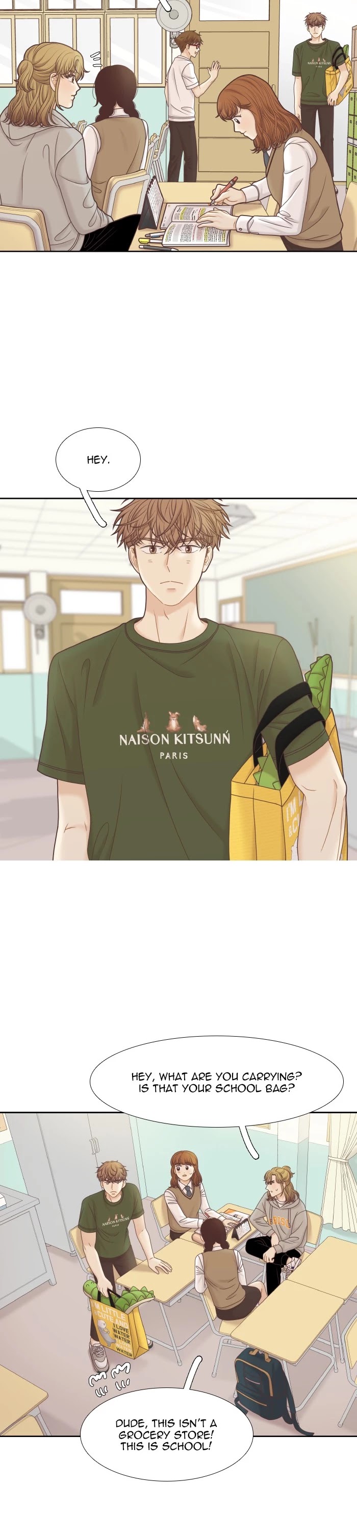 Girl's World Chapter 307 page 17 - Chapter 307: 306 - PART 2.92