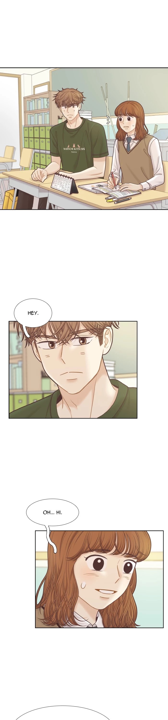 Girl's World Chapter 307 page 18 - Chapter 307: 306 - PART 2.92