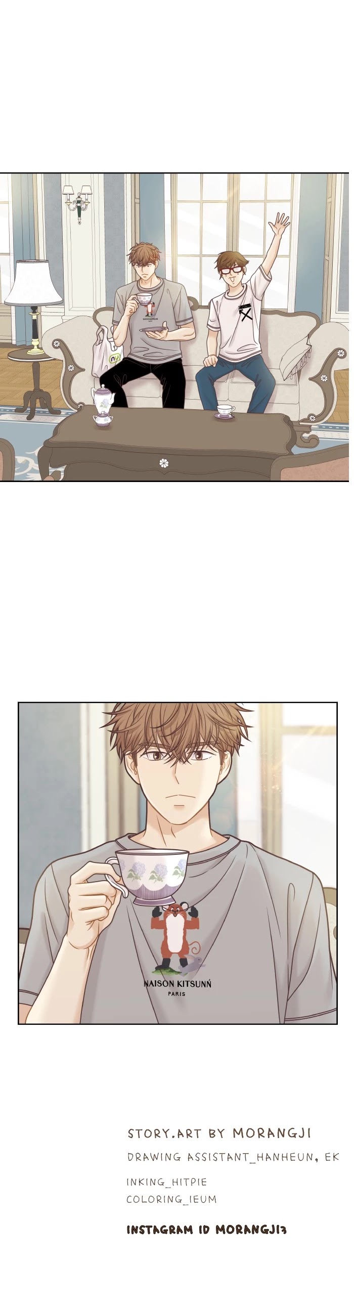 Girl's World Chapter 307 page 29 - Chapter 307: 306 - PART 2.92