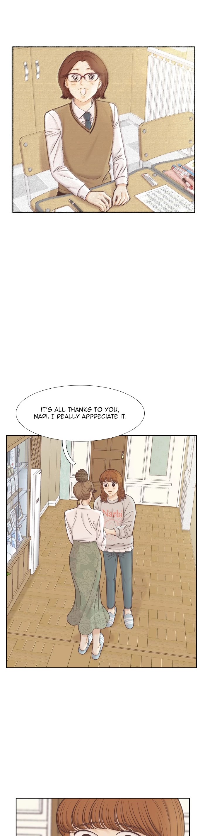 Girl's World Chapter 308 page 15 - Chapter 308: 307 - PART 2.93
