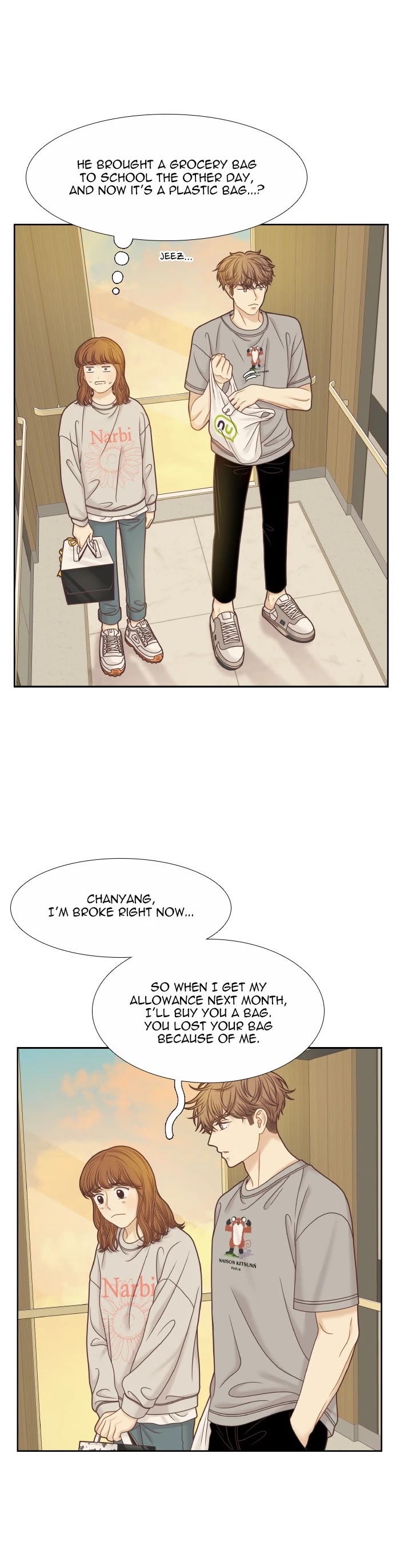 Girl's World Chapter 308 page 23 - Chapter 308: 307 - PART 2.93
