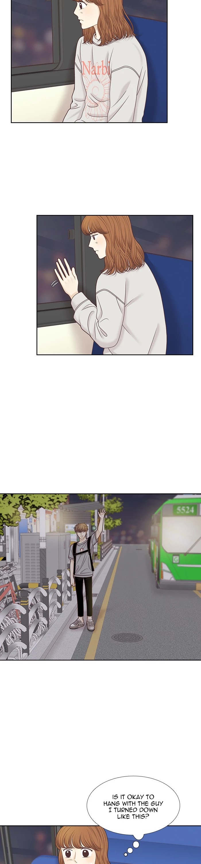 Girl's World Chapter 309 page 10 - Chapter 309: 308 - PART 2.94