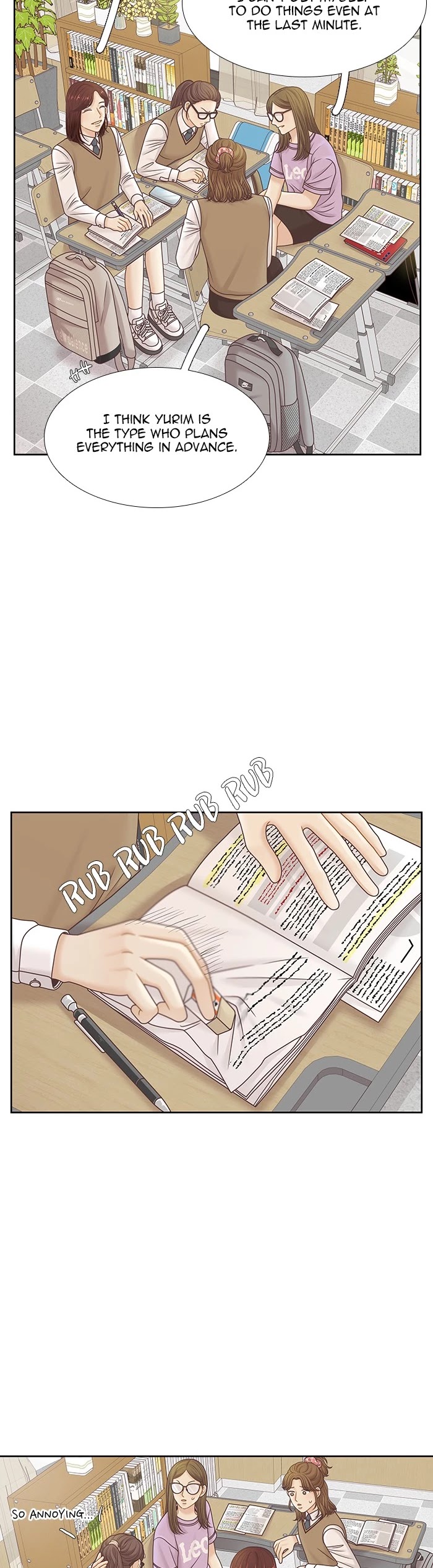 Girl's World Chapter 309 page 16 - Chapter 309: 308 - PART 2.94