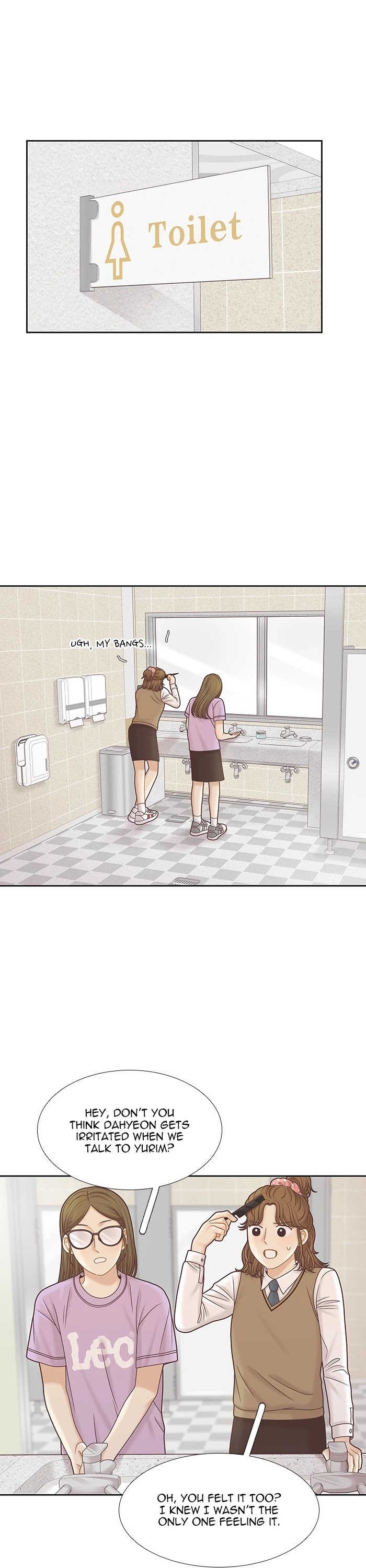 Girl's World Chapter 309 page 18 - Chapter 309: 308 - PART 2.94