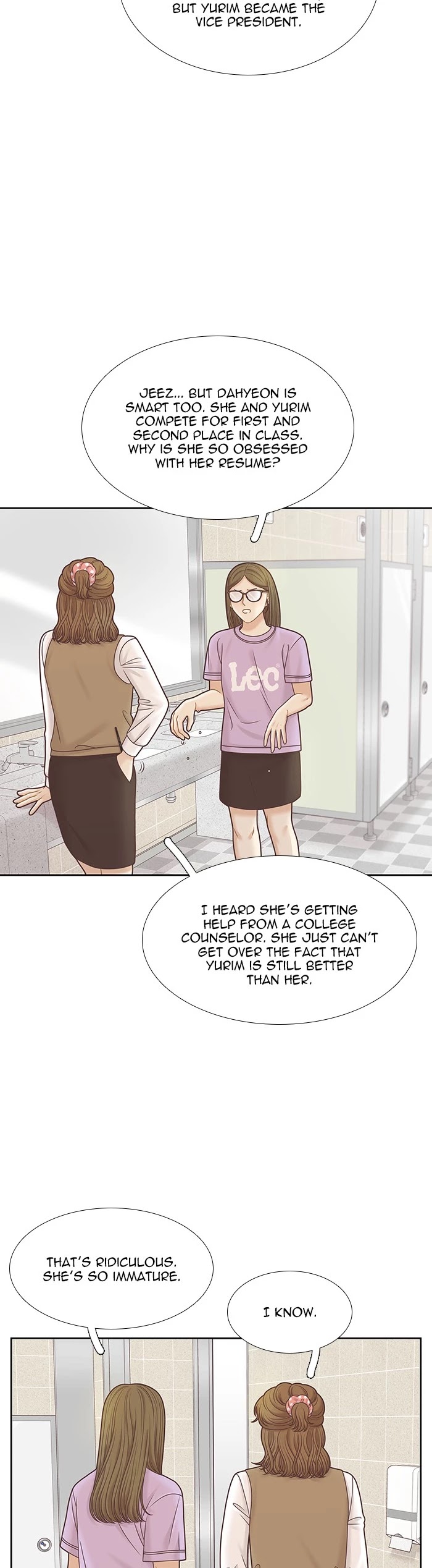 Girl's World Chapter 309 page 20 - Chapter 309: 308 - PART 2.94