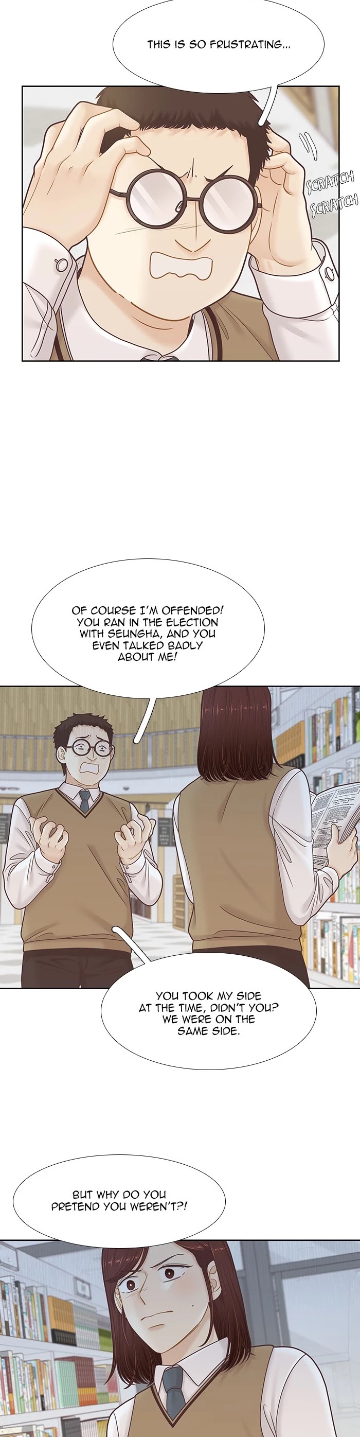Girl's World Chapter 309 page 27 - Chapter 309: 308 - PART 2.94