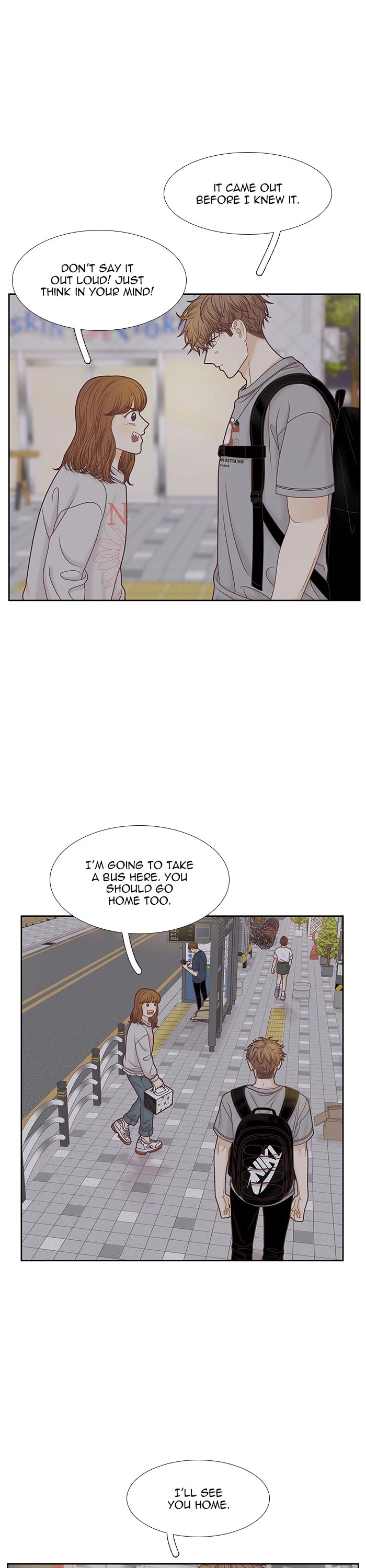 Girl's World Chapter 309 page 5 - Chapter 309: 308 - PART 2.94