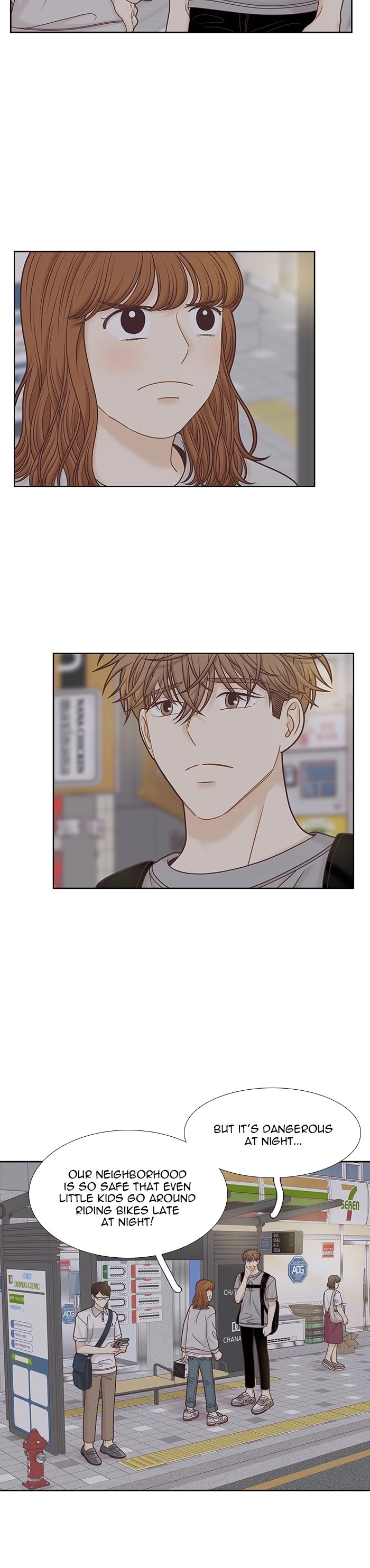 Girl's World Chapter 309 page 7 - Chapter 309: 308 - PART 2.94