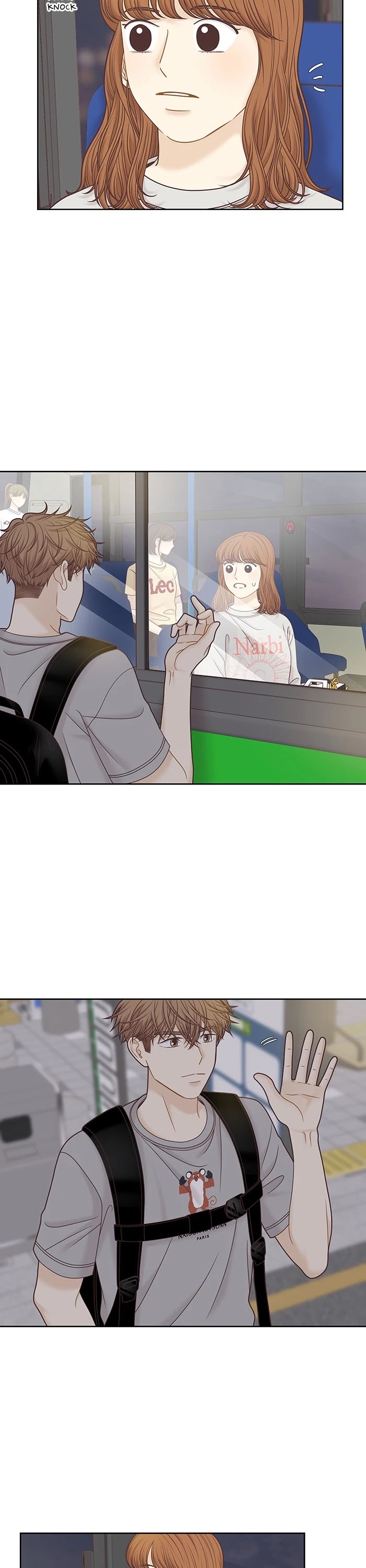 Girl's World Chapter 309 page 9 - Chapter 309: 308 - PART 2.94
