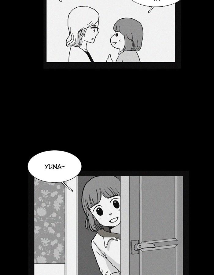 Girl's World Chapter 31 page 10 - Chapter 31: 31 - SIDE STORY 1. THE GIFT