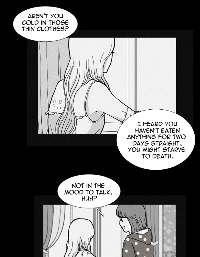 Girl's World Chapter 31 page 14 - Chapter 31: 31 - SIDE STORY 1. THE GIFT