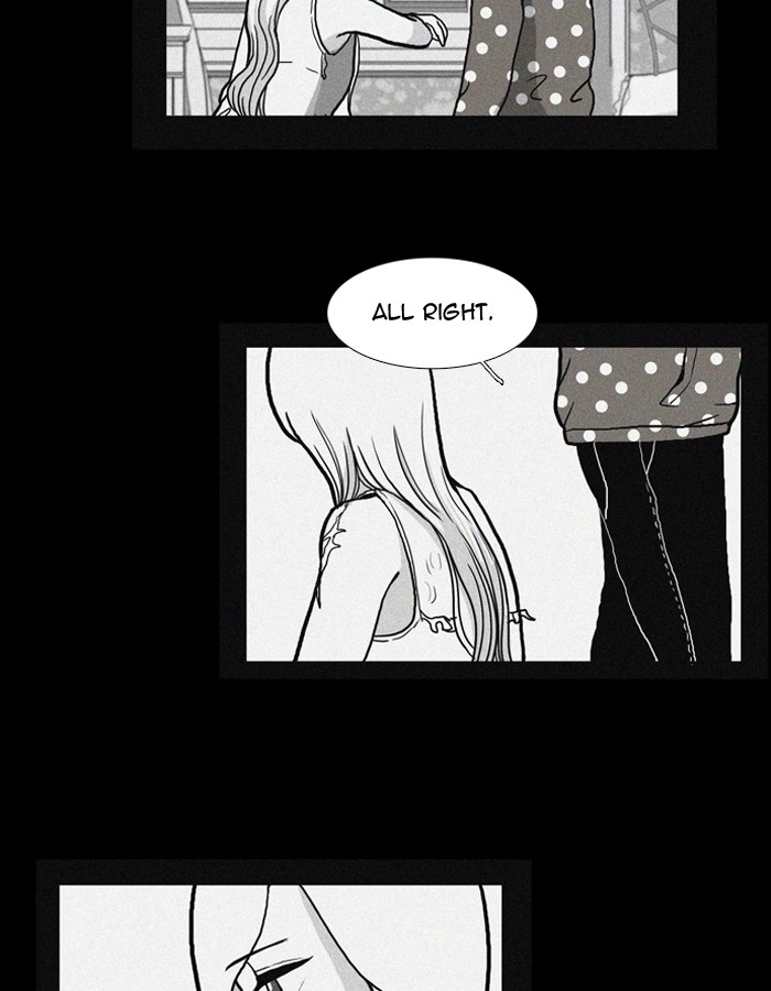 Girl's World Chapter 31 page 15 - Chapter 31: 31 - SIDE STORY 1. THE GIFT