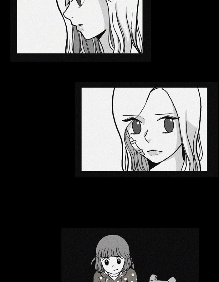Girl's World Chapter 31 page 16 - Chapter 31: 31 - SIDE STORY 1. THE GIFT