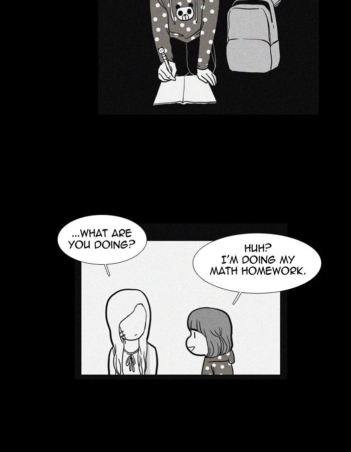 Girl's World Chapter 31 page 17 - Chapter 31: 31 - SIDE STORY 1. THE GIFT