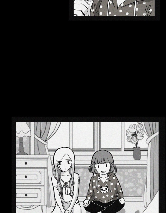 Girl's World Chapter 31 page 19 - Chapter 31: 31 - SIDE STORY 1. THE GIFT