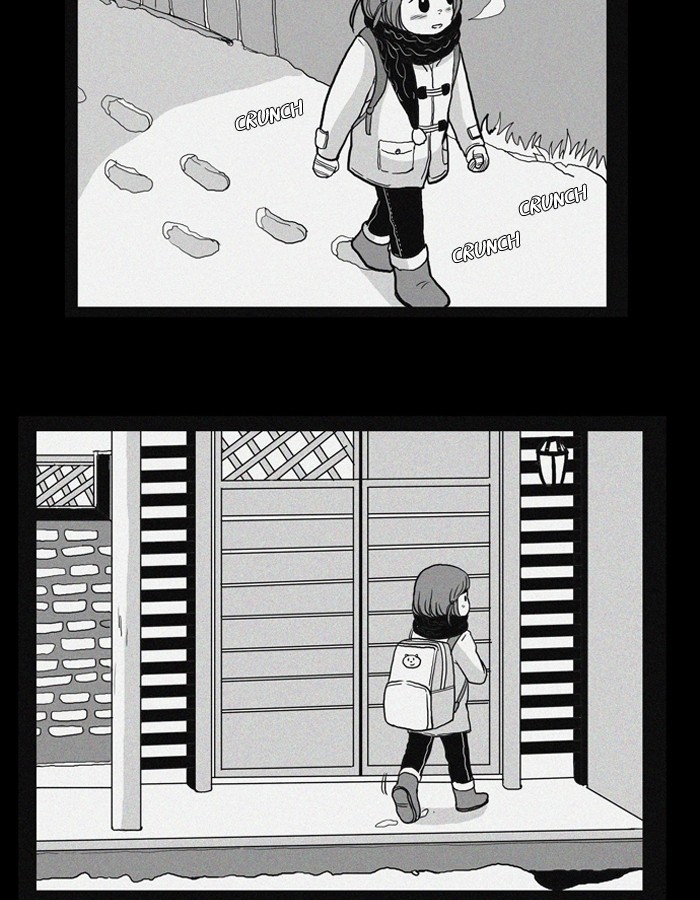 Girl's World Chapter 31 page 2 - Chapter 31: 31 - SIDE STORY 1. THE GIFT