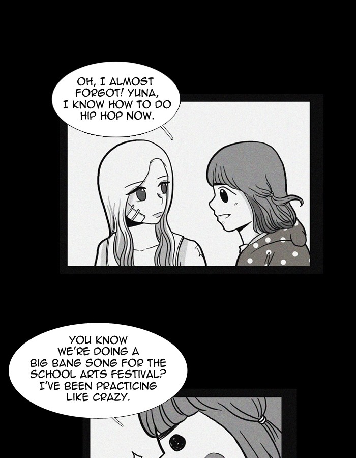Girl's World Chapter 31 page 22 - Chapter 31: 31 - SIDE STORY 1. THE GIFT