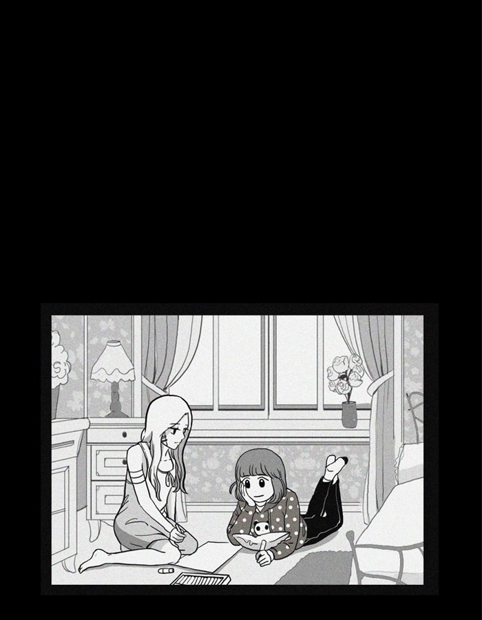 Girl's World Chapter 31 page 27 - Chapter 31: 31 - SIDE STORY 1. THE GIFT
