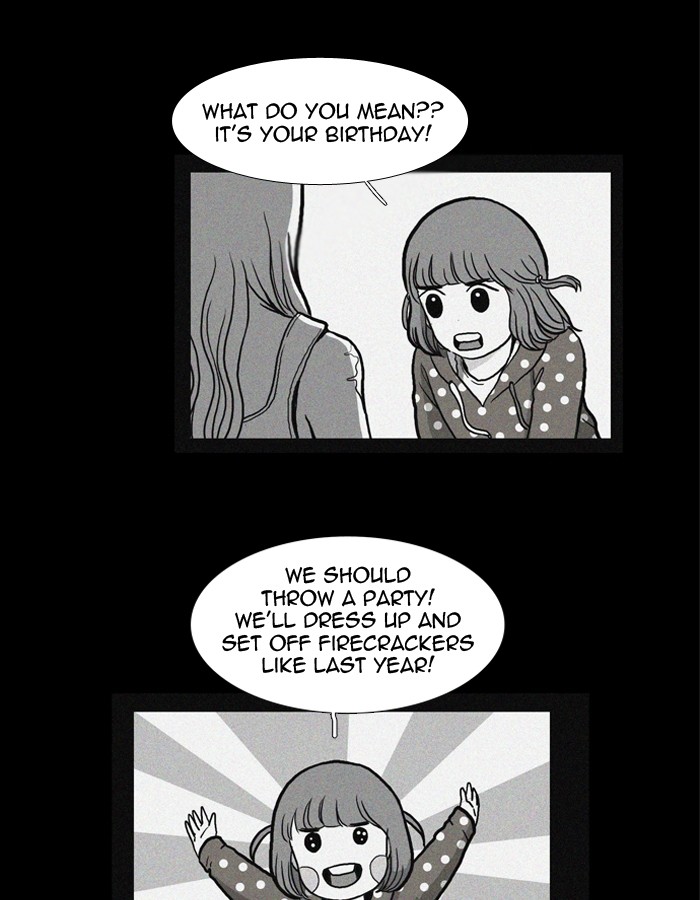 Girl's World Chapter 31 page 29 - Chapter 31: 31 - SIDE STORY 1. THE GIFT