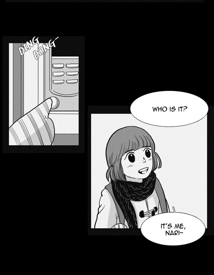 Girl's World Chapter 31 page 3 - Chapter 31: 31 - SIDE STORY 1. THE GIFT